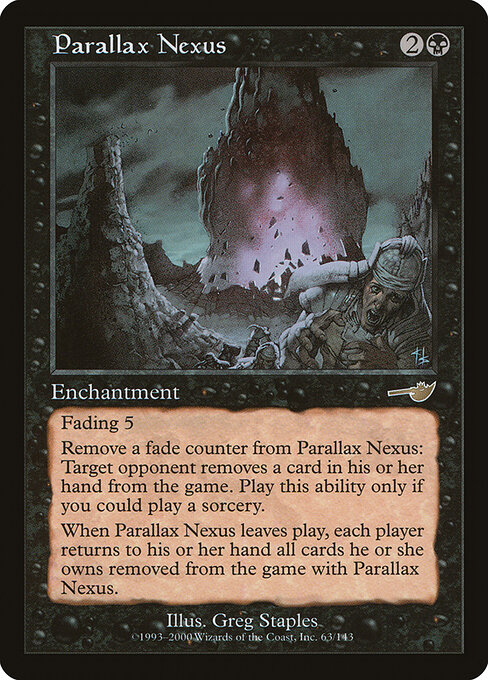 Parallax Nexus 63