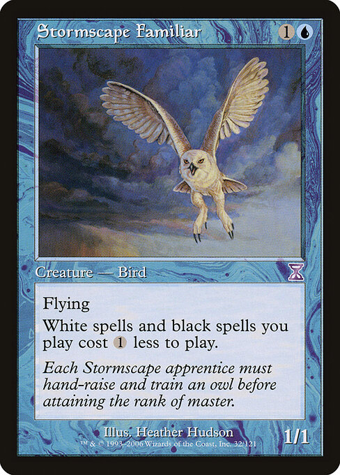 Stormscape Familiar 32
