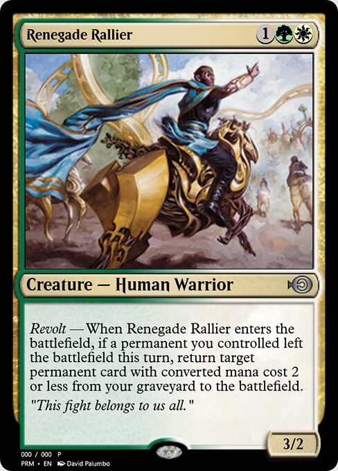 Renegade Rallier 64999