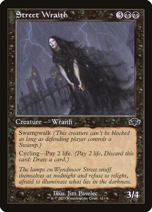 Street Wraith 311