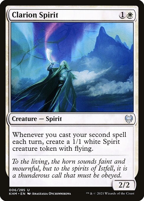 Clarion Spirit 6