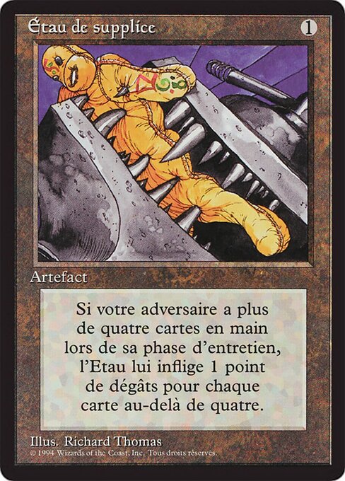 Black Vise 236
