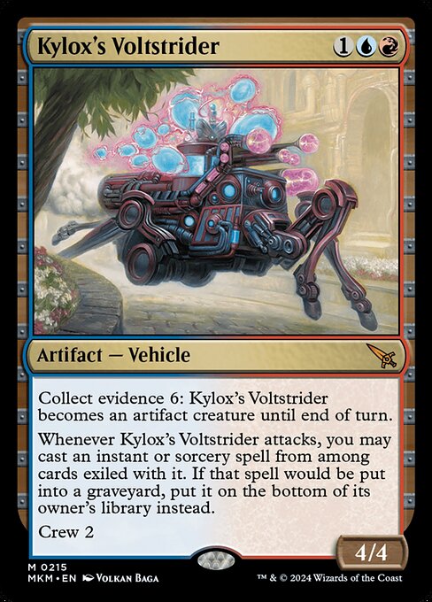 Kylox's Voltstrider 215