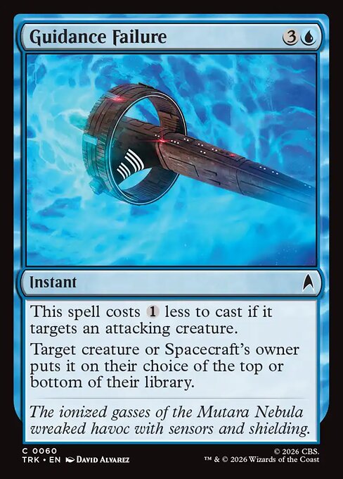 Guidance Failure 60