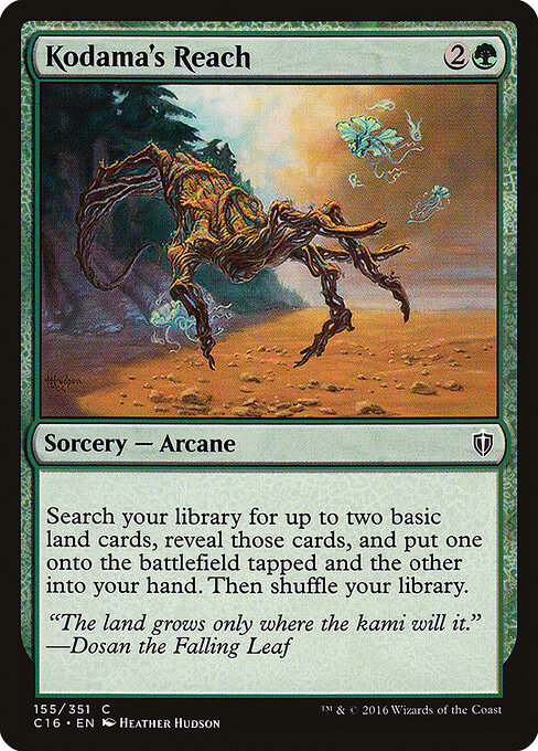 Kodama's Reach 155