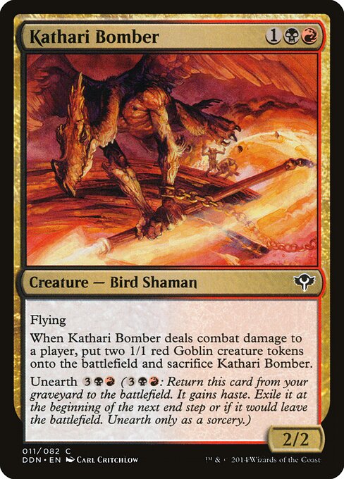 Kathari Bomber 11