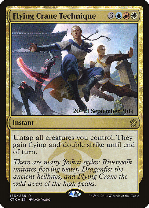 Flying Crane Technique 176s