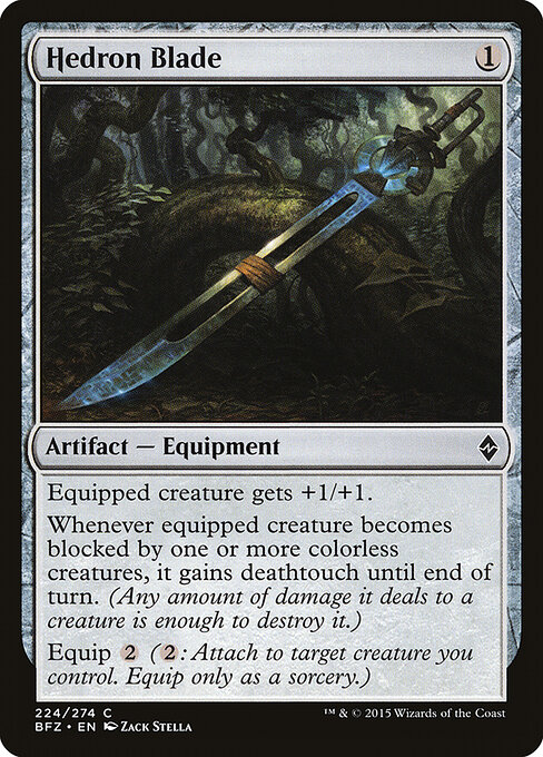 Hedron Blade 224