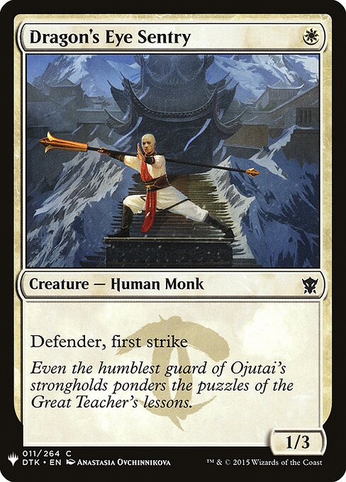Dragon's Eye Sentry DTK-11