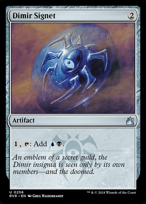 Dimir Signet 256