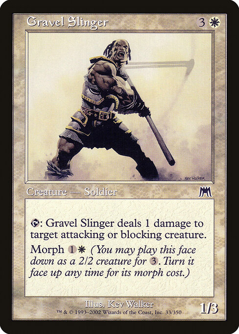 Gravel Slinger 33