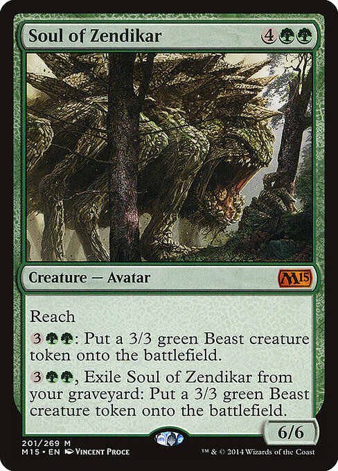Soul of Zendikar 201