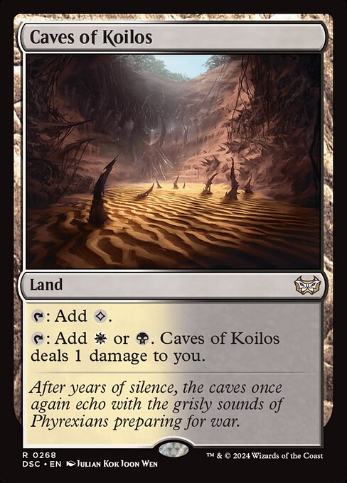 Caves of Koilos 268