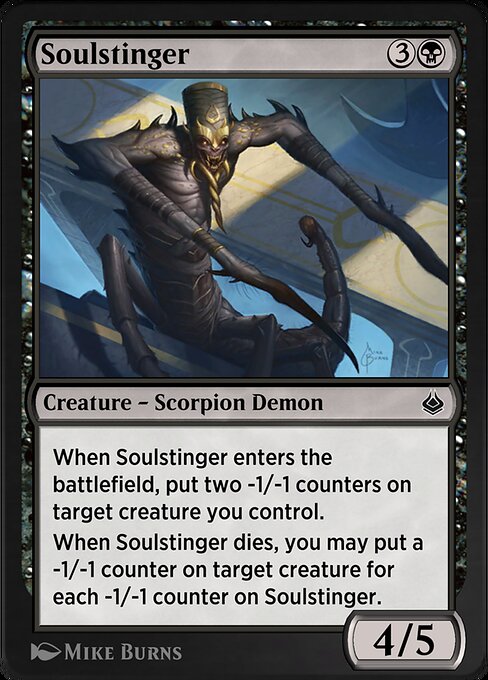 Soulstinger 124