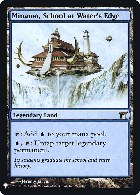 Minamo, School at Water's Edge CHK-279