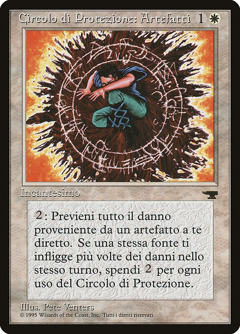 Circle of Protection: Artifacts 5