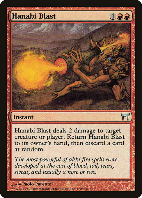 Hanabi Blast 170