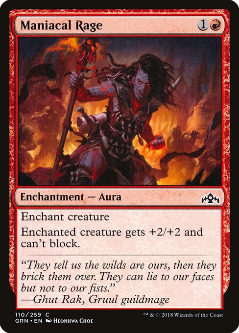 Maniacal Rage 110