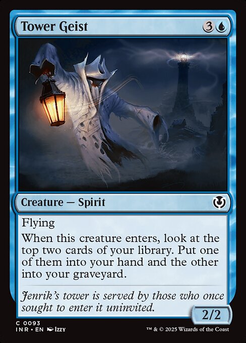 Tower Geist 93