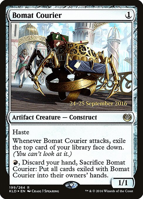 Bomat Courier 199s