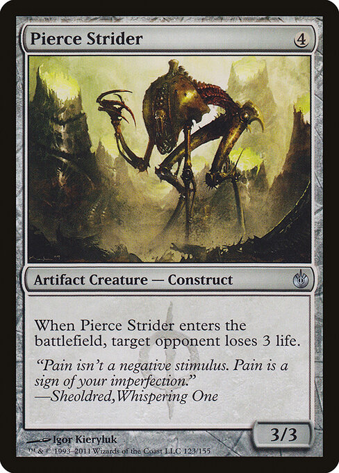 Pierce Strider 123