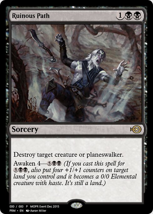 Ruinous Path 58273