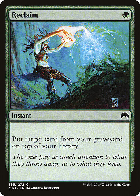 Reclaim 195