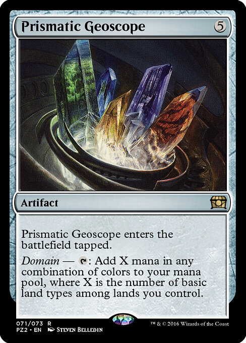 Prismatic Geoscope 71