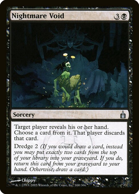 Nightmare Void 100