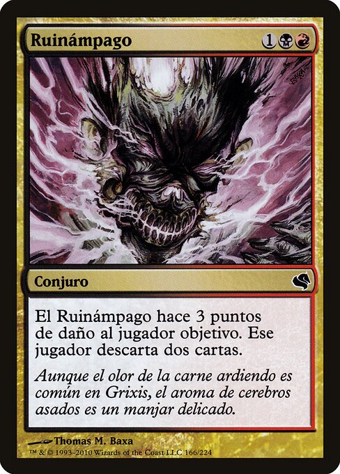 Blightning 166