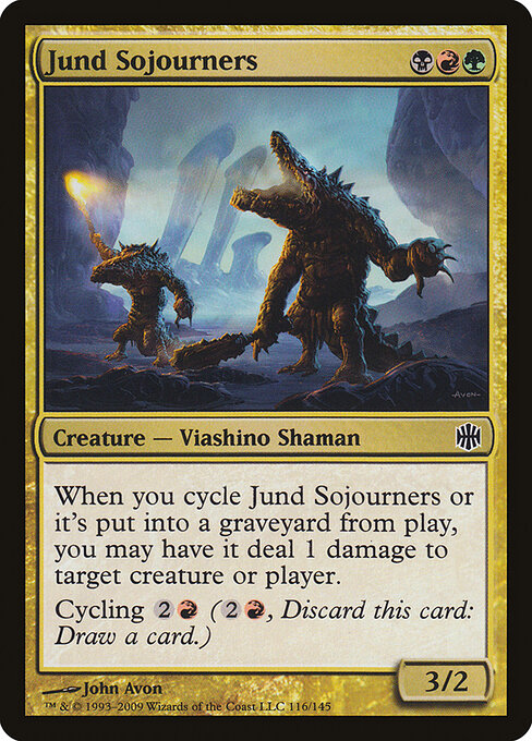 Jund Sojourners 116