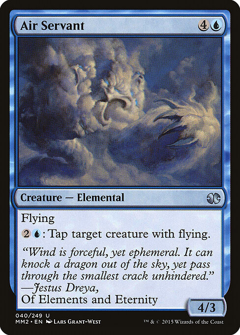 Air Servant 40
