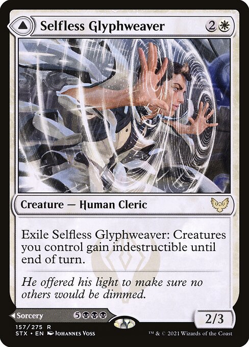 Selfless Glyphweaver // Deadly Vanity 157