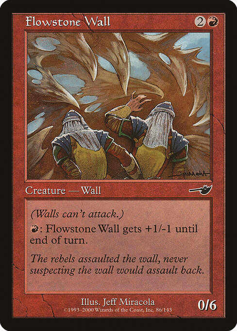 Flowstone Wall 86