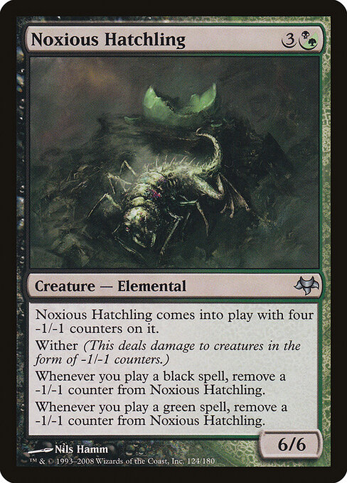 Noxious Hatchling 124