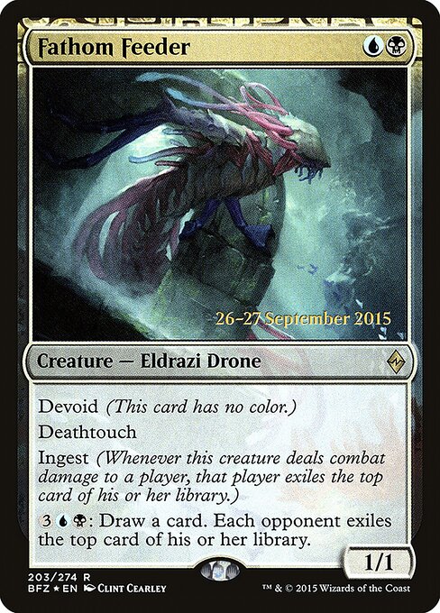 Fathom Feeder 203s