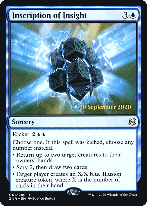 Inscription of Insight 61s