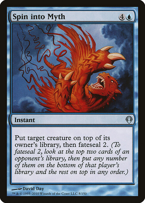Spin into Myth 8