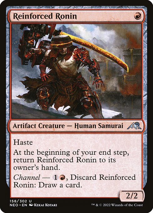 Reinforced Ronin 158
