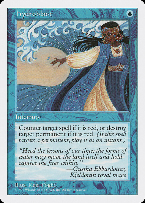 Hydroblast 94