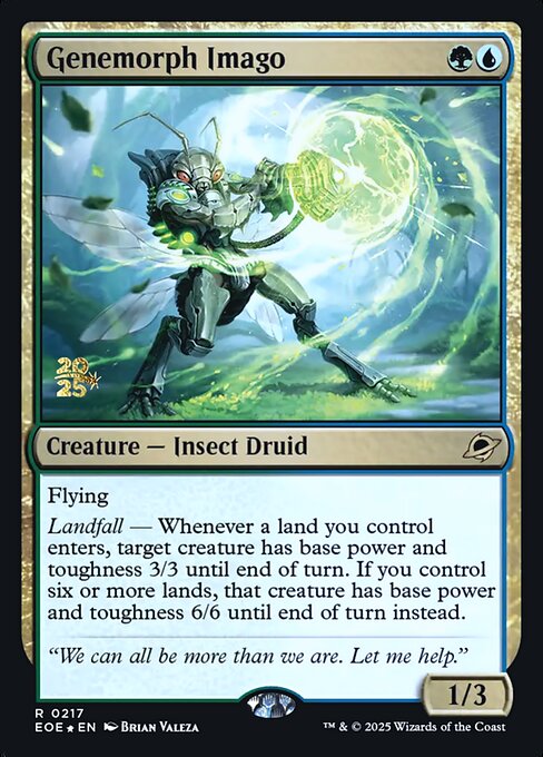Genemorph Imago 217s