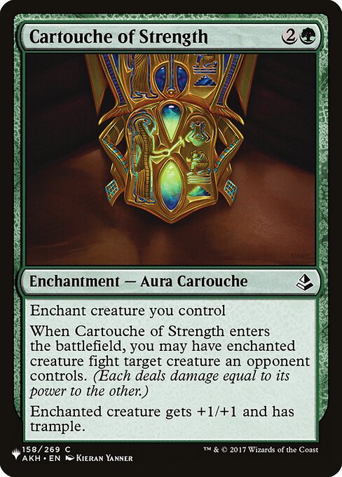 Cartouche of Strength AKH-158