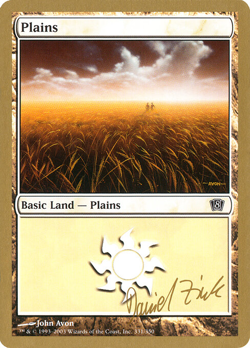 Plains dz331