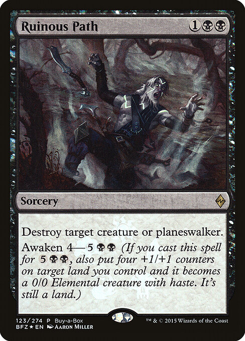 Ruinous Path 123