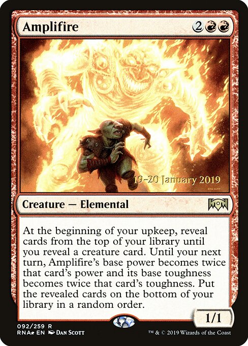 Amplifire 92s