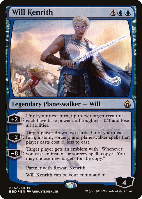 Will Kenrith 255