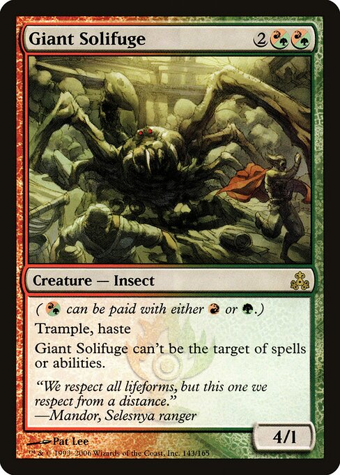Giant Solifuge 143