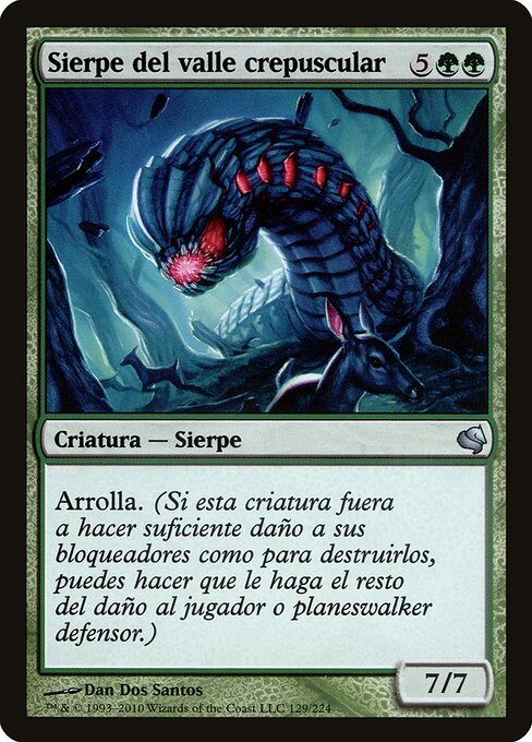 Duskdale Wurm 129