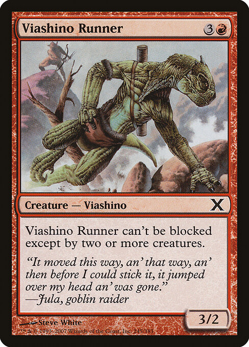 Viashino Runner 245