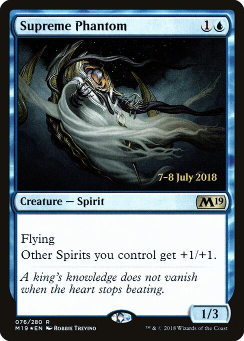 Supreme Phantom 76s